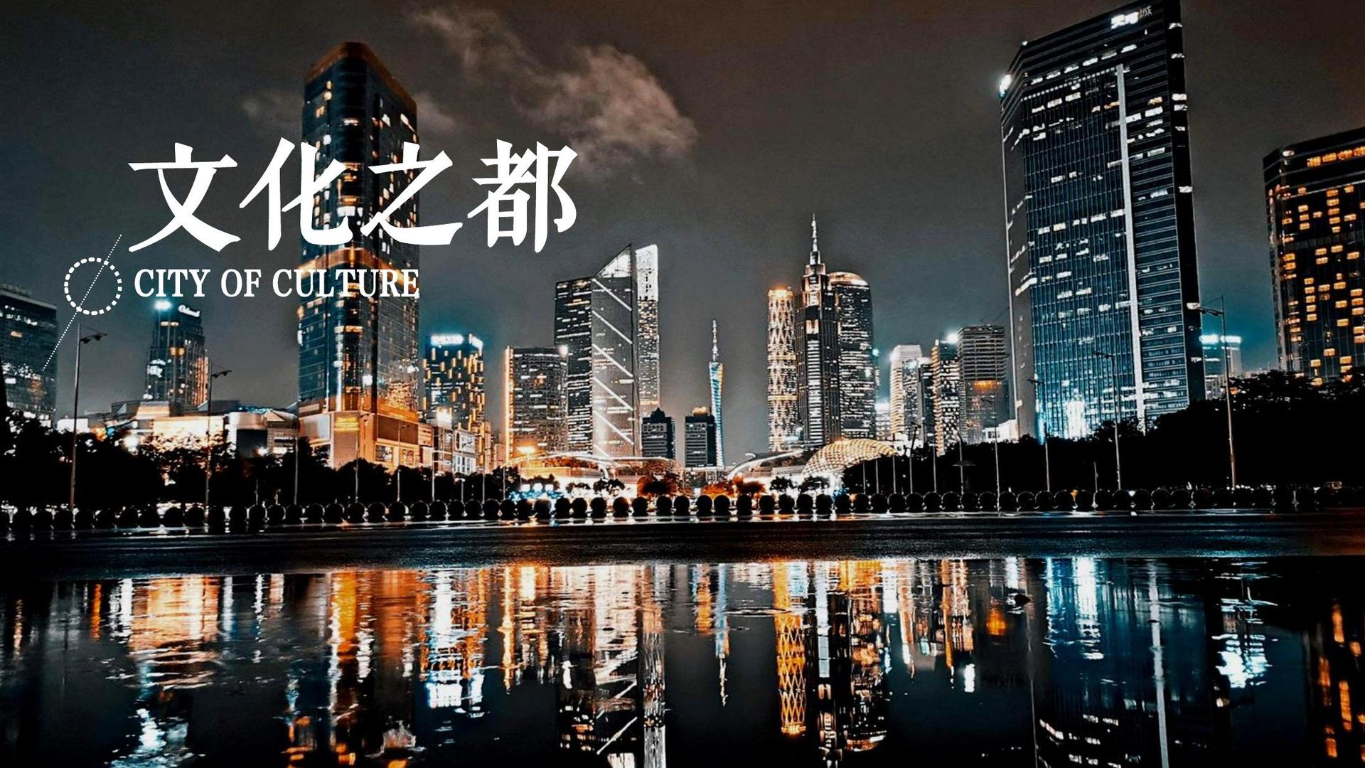 新瑞华影视文化启动新一轮文化内容策划计划